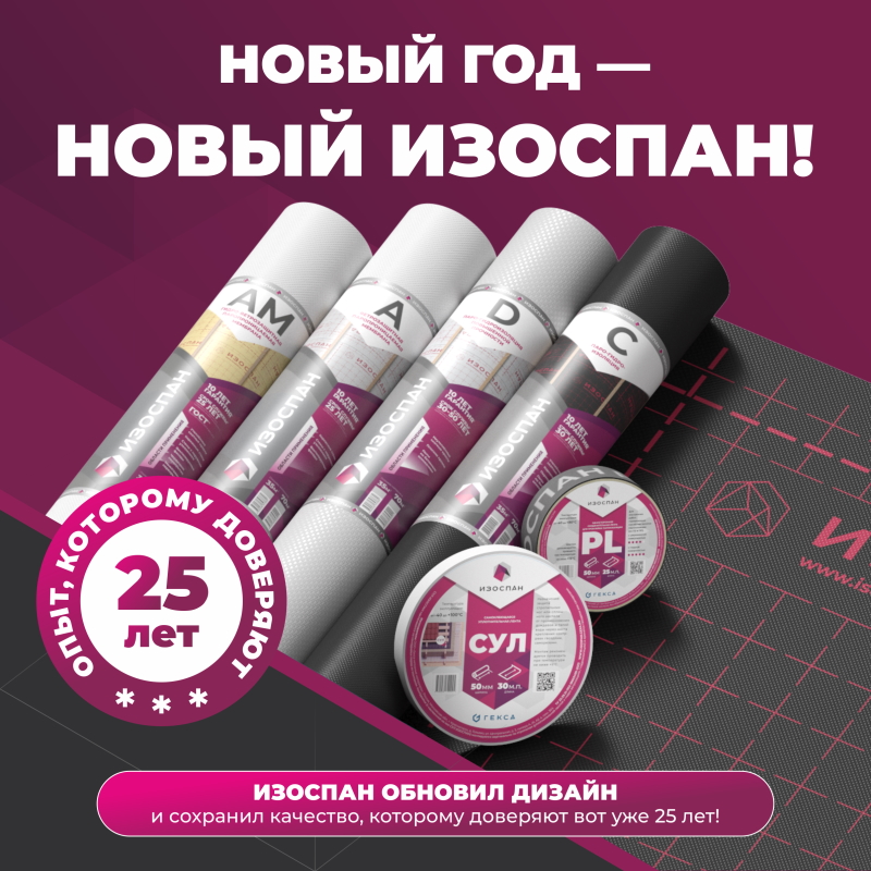Баннер_2390х2390 px_02.jpg Баннер_2390х2390 px_02.jpg